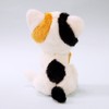 サンレモン キトン ミケ 16.8×14.1×7.2cm ぬいぐるみ アニマル 猫 P-7571
