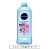 サクセス モーニングヘアウォーター髪さらミスト つめかえ用 440ml