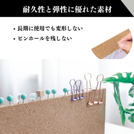 Quikaboo Cork Board Freestanding Desktop Cork Board Stylish Bulletin Board Message Board (Rose Gold Base)