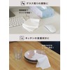 CBJAPAN Carari Cleaning Cloth, Absorbent Microfiber, 12 Pieces, 9.1 x