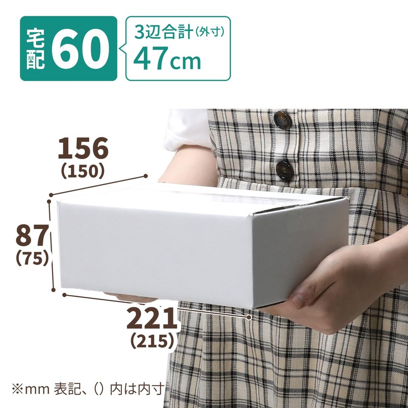 Earth Cardboard ID0603 Cardboard, 60 Size, A5, Set of 10,