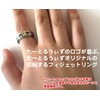 Fiddle with Your Sowa - Tataruizu Spinning Fidget Ring Size