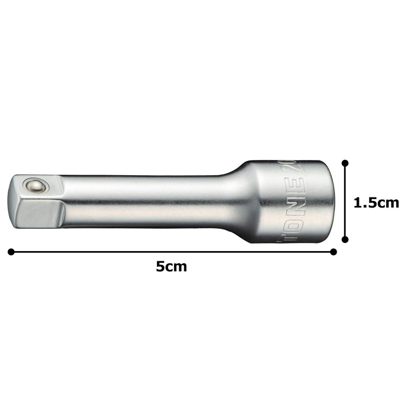 Tone Extension Bar HP206 Drive 0.25 inch (6.35 mm) (1/4