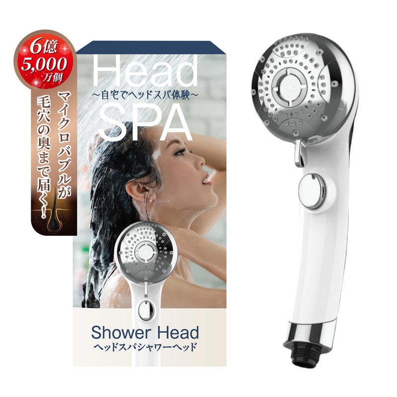 (Head Spa Experience at Home) Head Spa Shower Head (Equipped