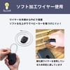 LumiLumi Baby Stroller Lock Anti-theft Wire Lock Dial Type Stroller