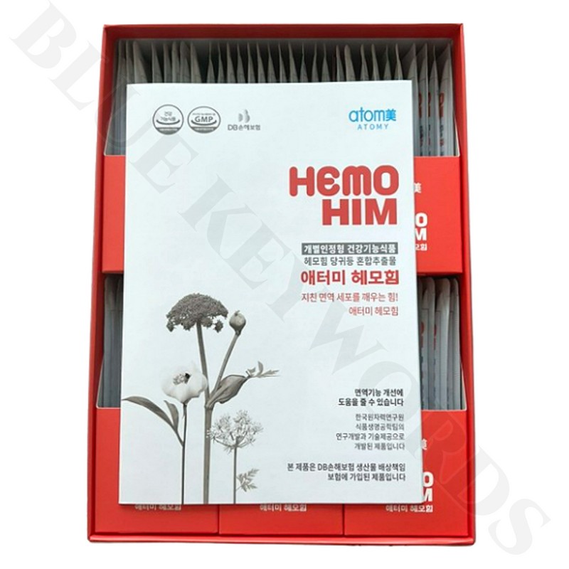 Atomy Hemohim Hemohim 20ml / 애터미 헤모힘 해모힘 20ml X