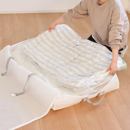 Towa Sangyo Kufu Compression Bag with Storage Bag for Complete Futon Set Compression