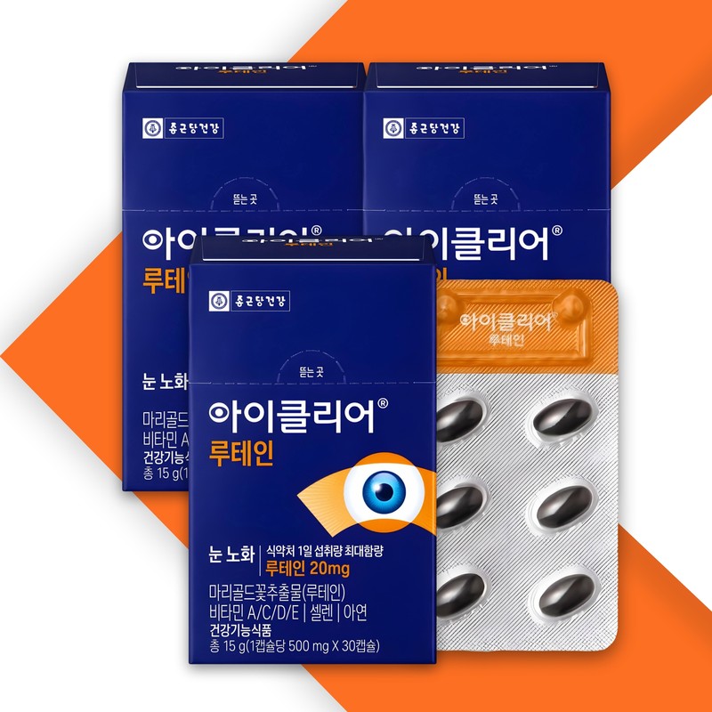 Chong Kun Dang iClear Lutein Eye Health Cha Inpyo 30