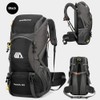 50L Water Resistant Hiking Backpack Outdoor Sport Daypack Travel Bag