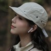 Qzkouma SUAC-42 Short Brim Hat, Men's Cap, Women's, Baseball Cap,