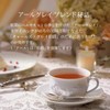 Twining Earl Grey Selection Five 50P Tea Bag