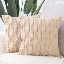 Madizz Set of 2 Soft Plush Short Wool Velvet Decorative Cushion Covers Luxury Style Cushion Cover for Sofa for Bedroom Khaki 30 x 30 cm Square