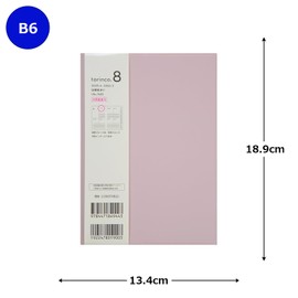 Takahashi No. 768 Notebook, Begins in April 2025, B6, Weekly Torinco 8, Dawn Pink