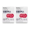 Oratix Oral Lactobacillus Implants 1.6g x 30 tablets x 2 boxes / 오라틱스 구강유산균 임플란틱스 1.6g x 30정 X 2박스