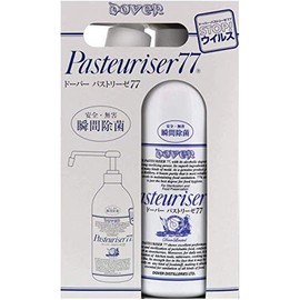 Dover Pastry 77 27.6 fl oz (800 ml), Hand Pump Type