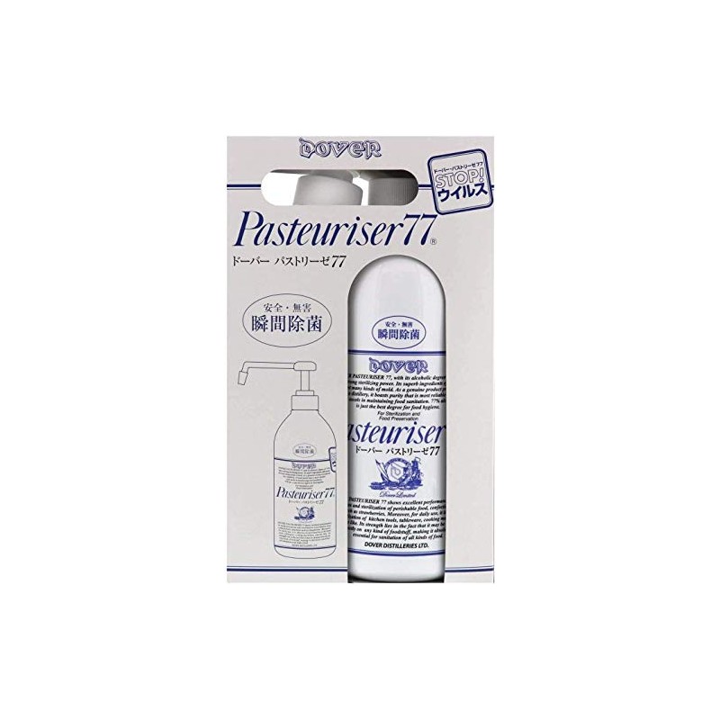 Dover Pastry 77 27.6 fl oz (800 ml), Hand Pump