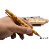 Maydahui Cute Bear Retractable Ballpoint Pen, Set of 12, 0.5mm,