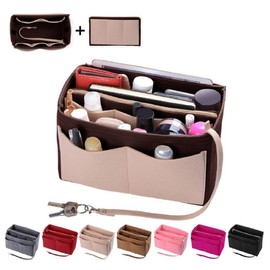 ZTUJO Purse Organizer Insert, Felt Bag Organizer with Metal Zipper, Handbag & Tote Shaper, For Speedy Neverfull Tote, 7 Sizes(X-Large, Coffee and Beige)