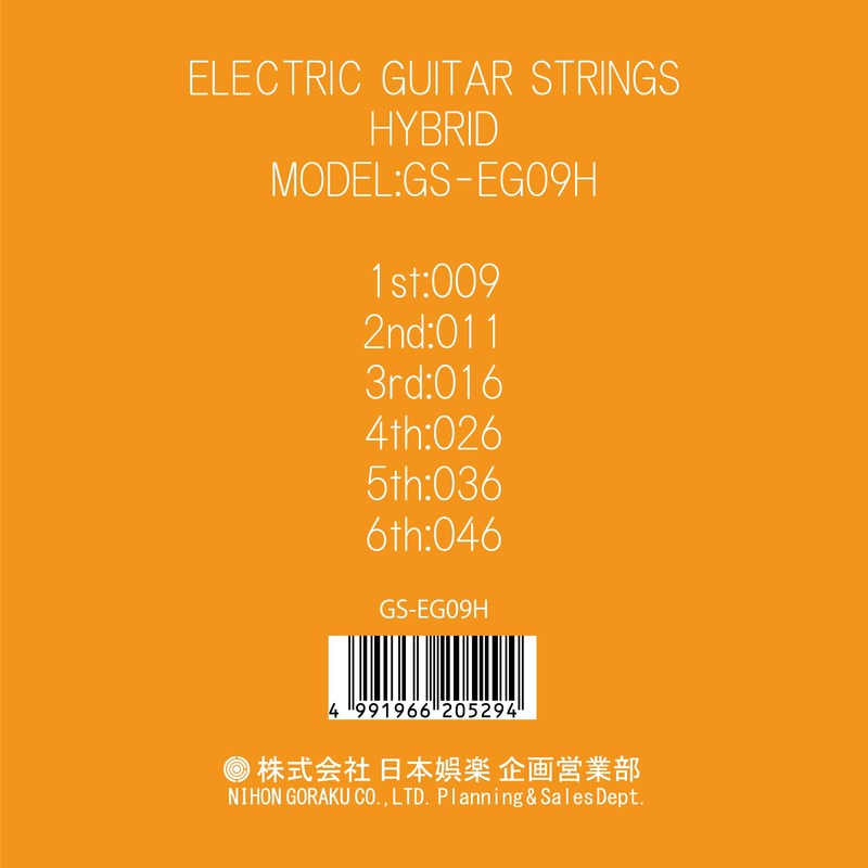 GID Jid STRINGS series Electric Guitar Strings 09-46 Hybrid Hybrid
