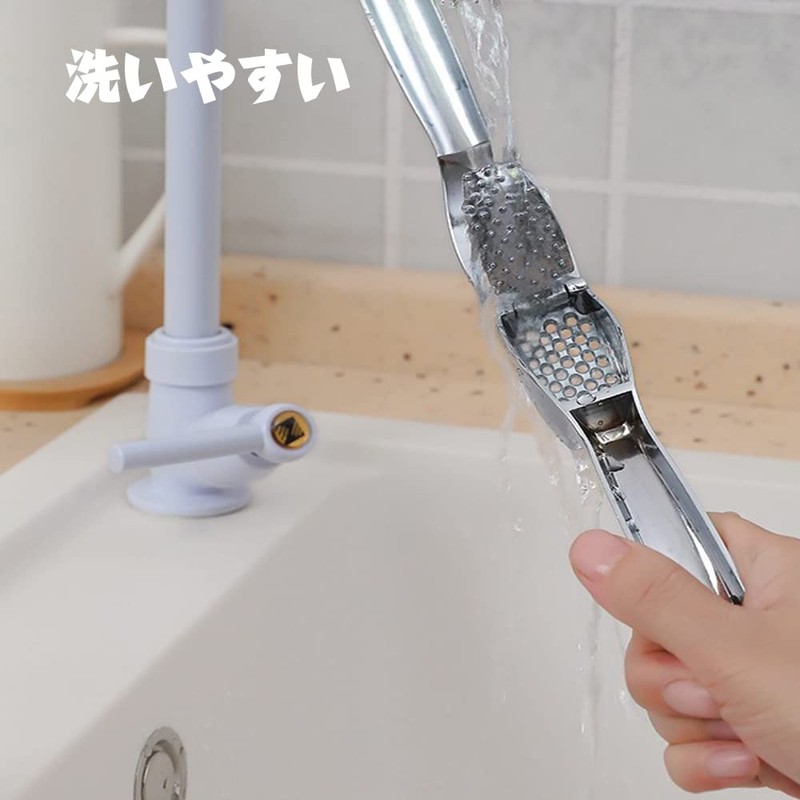 LOYELEY Garlic Press, Garlic Crusher, Garlic Squeezer, Chopped Garlic, Garlic