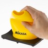 Mikasa Marker Cone Yellow Height 15cm (5.9 inches) Weight 180g