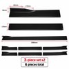 6PCS Universal Side Skirt Extension Kit – 205 cm Trim-to-Fit