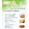ニューサイエンス ビタミンB+ ビタミンB1 ビタミンB2 ビタミンB6 ビタミンB12 葉酸 酵母 無添加 GMP