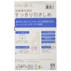 Fukusuke Women's Stockings, Daily Satisfaction, Compression Stockings, 3 Pairs, sour