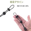 Samcos Trekking Pole Holder, Elastic Rope, Fixed String, Adjustable, Stock,