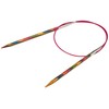 KnitPro 60 cm x 5 mm Symfonie Fixed Circular Needles,