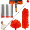 20+ Feet High Reach Dusting Kit with 3-14 ft Extension