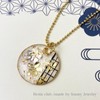 Resin Club Resin Seal, Cherry Blossom 6, Gold