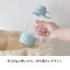 Recort RPM-1 Recolte Powder Drink Mixer (Pale Pink)