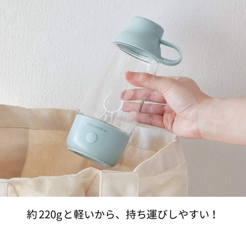 Recort RPM-1 Recolte Powder Drink Mixer (Pale Pink)