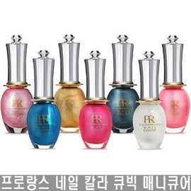 Prorance 프로랑스 네일 칼라 큐빅 매니큐어 50종 [큐빅248.러브체인지] Pro France Nail Color Cubic Manicure 50 Types [Cubic 248. Love Change]