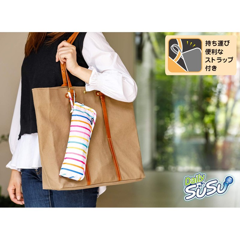 Yamazaki Sangyo 191253 Folding Casa Case, SUSU Antibacterial, S, Compatible