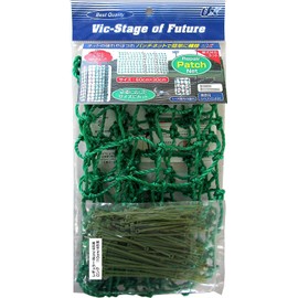 UNIX BX8644 Baseball Repair Net, Patch Net (Includes Repair Band for Trap)