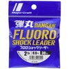 Major Craft Line Bullet Fluoro Shock Leader DFL-0.6/2lb No. 0.6
