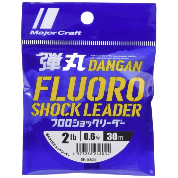 Major Craft Line Bullet Fluoro Shock Leader DFL-0.6/2lb No. 0.6 (2lb) 30m