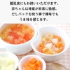 Dashiya Japan Basic Soup Stock Bonito Kombu Dashi Pack, Most