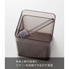 Yamazaki Industries 5466 Hermetically Sealing Storage Container with Valve, Square,