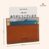 MASSENI Premium Italian Leather Slim Card Holder, Small Capacity, Genuine