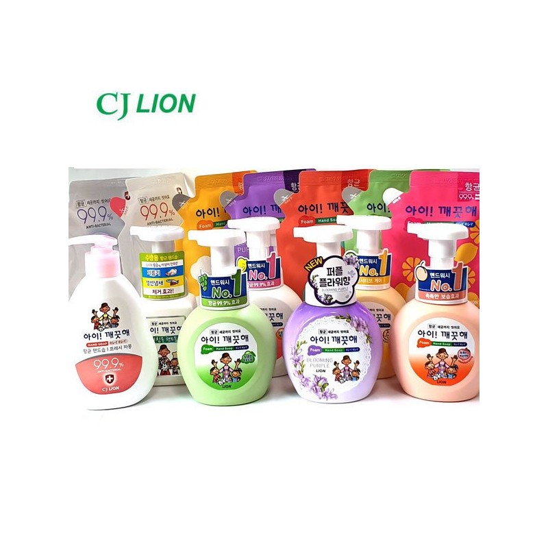 아이깨끗해 핸드워시 리필200ml (상큼한 레몬향) I Clean Hand Wash Refill