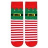 Zmart Christmas Gifts Stocking Socks For Girls Boys - Secret