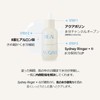 KLAVUU Real Vegan Hyaluronic Acid Ampoule Milky Lotion, 1.0 fl
