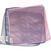 Keeki Kitchen Cleaning Cloth Package of 3 mesh Cloths 3