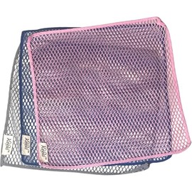 Keeki Kitchen Cleaning Cloth Package of 3 mesh Cloths 3 Assortment