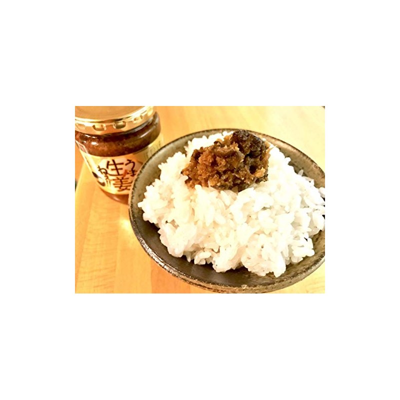 Agatsuma Foods Delicious Ginger Hey Golden 8.5 oz (240 g)