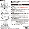 レック(LEC) ポケモン ウェットティッシュ ケース