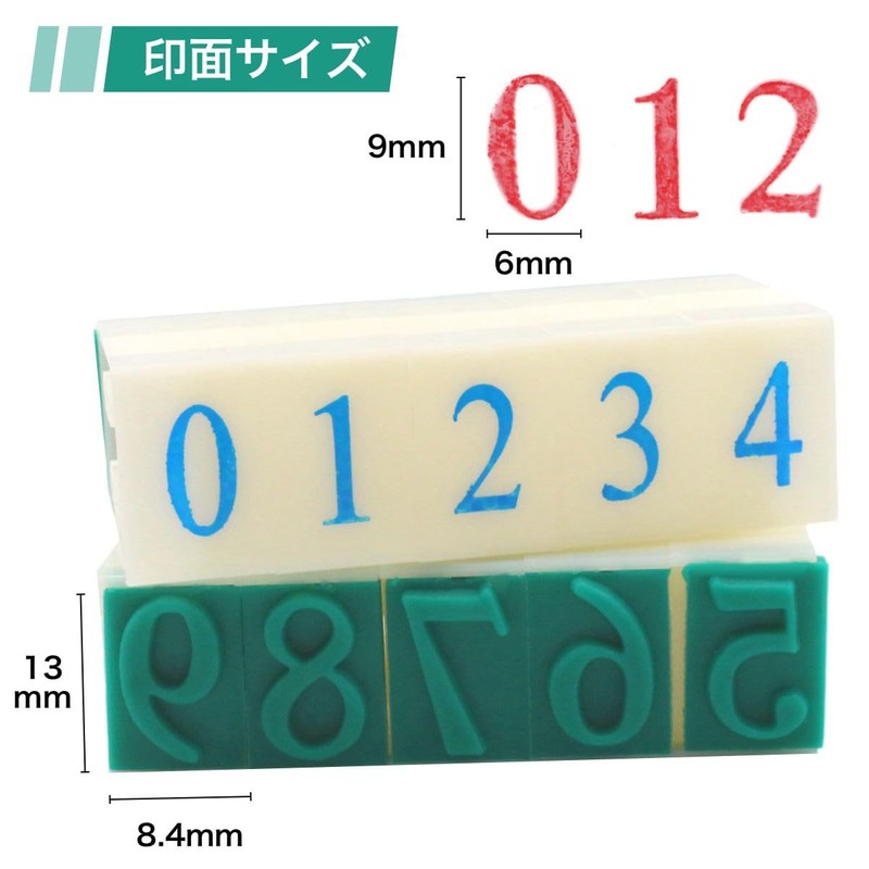 winova Number Stamp Set 10 Numbers Rubber Head 0-9 Combination